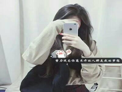男的女的一起羞羞,压力释放新秘籍，和谐性爱益身心-1