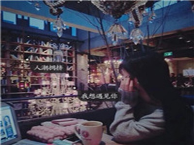英语老师解开乳罩喂我奶,课堂奇闻：教师喂奶引热议-1