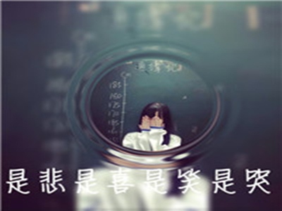 人与性动交zzzzBBBB,揭秘：性生活质量提升秘诀，你了解多少？-4