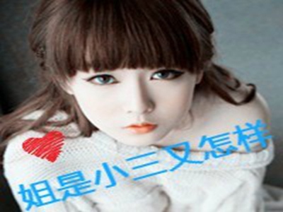 娇妻穿丁字裤公交车被C电影,公交争执：道德底线触犯，男子侮辱妇女被拘留-3