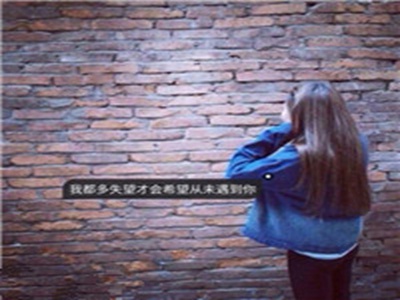 每日吃瓜,网络热词背后的生活态度：轻松还是沉迷？-4