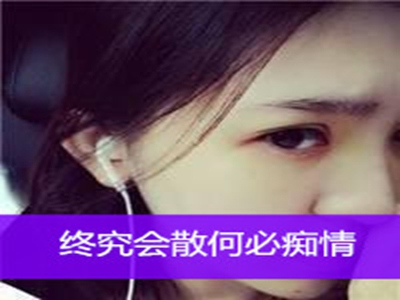性奴喜欢怎么被辱骂,揭露性奴真相，社会呼唤正义-5