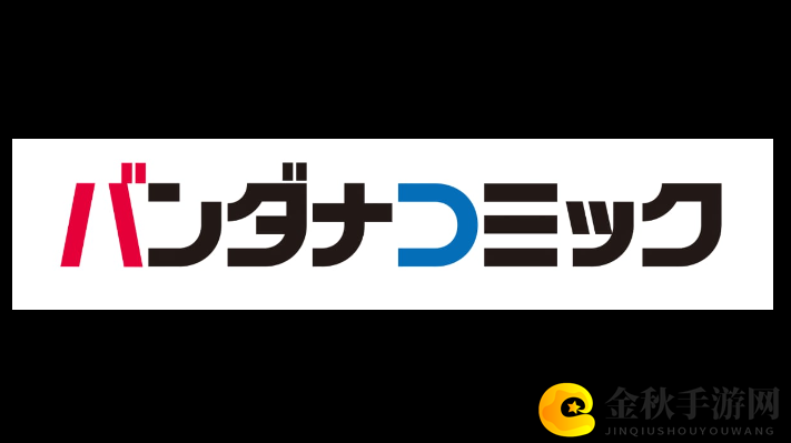 万代宣布进军纵读漫画业 三年投资10亿打造新IP