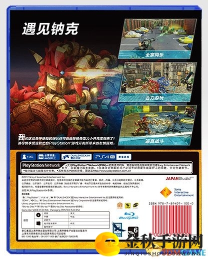 3dmgame