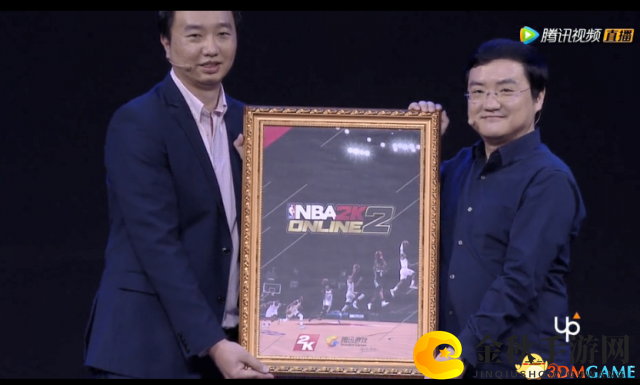 腾讯UP2018：《NBA2KOL2》公布 开启职业电竞之路