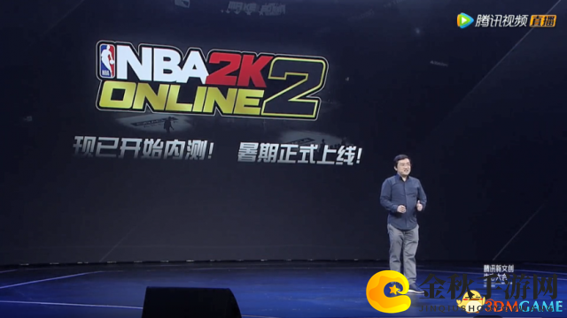 腾讯UP2018：《NBA2KOL2》公布 开启职业电竞之路