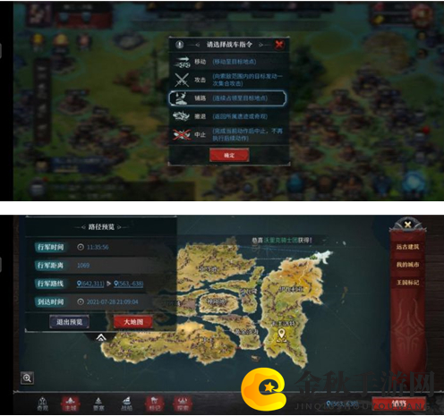 洪荒文明攻略秘籍：战车战船操作详解