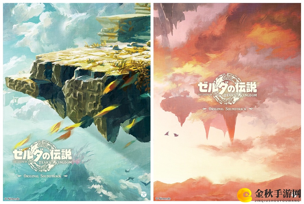 《塞尔达传说：王国之泪》音轨揭晓，独家特典多多