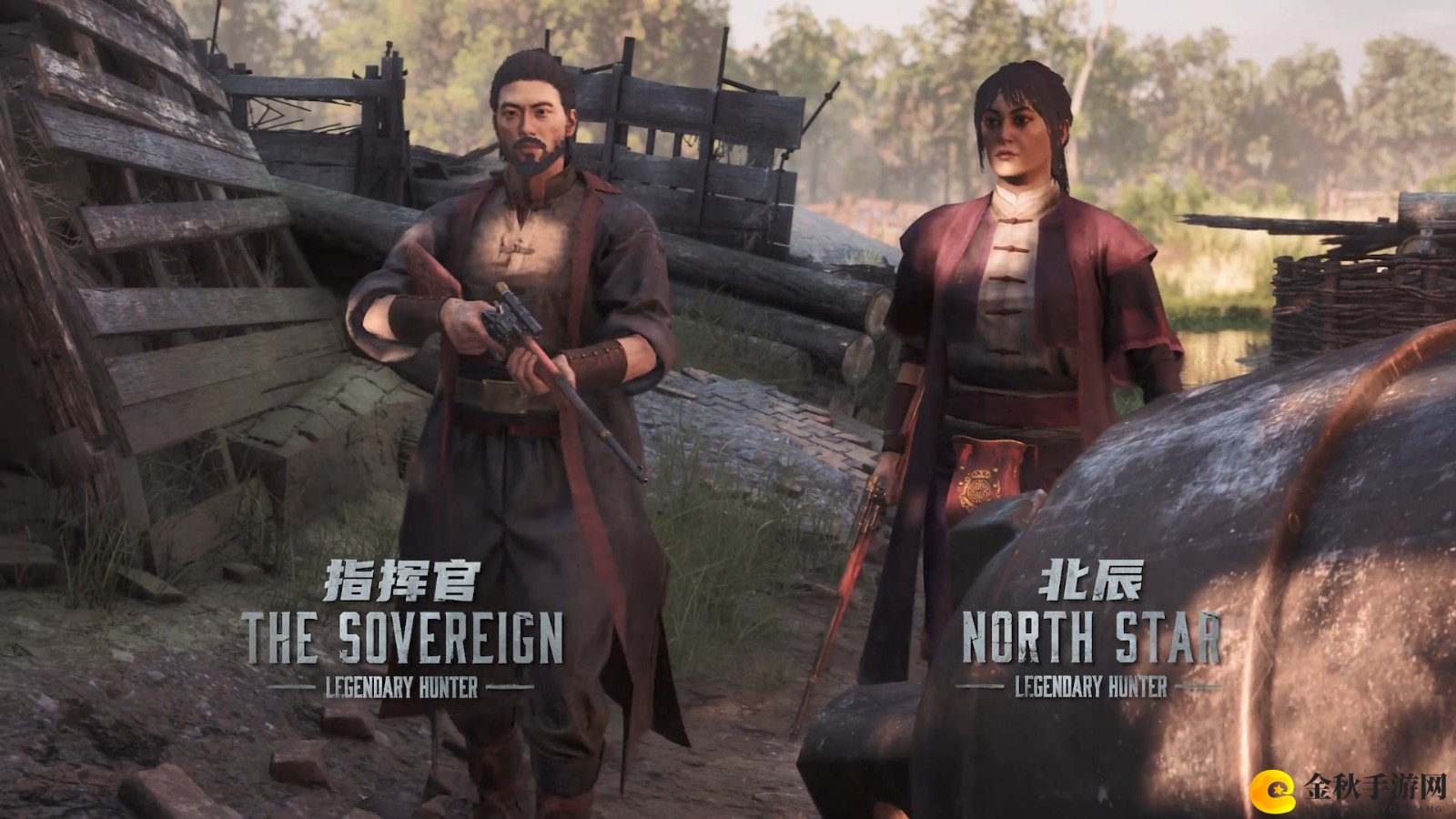《猎杀：对决》推出中国风DLC 将于2月12日上线