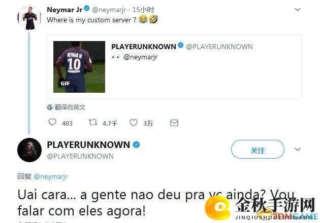 3dmgame