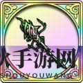 梦幻模拟战手游解析：寄生树能力详评