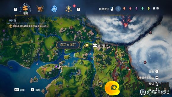 《渡神纪：芬尼斯崛起》堤丰的忧思胸甲获取位置一览