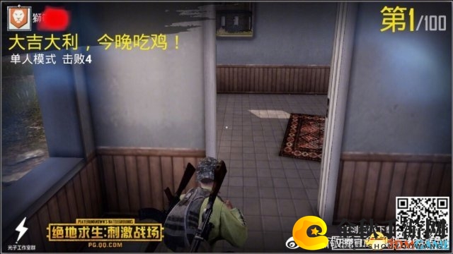 3dmgame