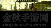 《逃离塔科夫》阿莫西林抗生素效果介绍