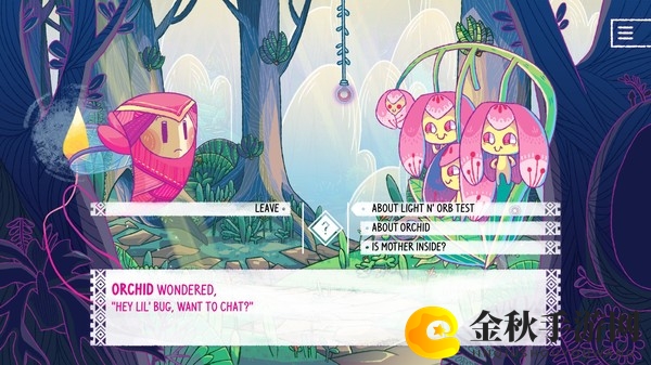 小清新冒险解谜 《她与光明的肩负者》试玩版发布 
