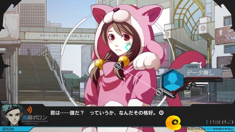 科学ADV《匿名代码》7月28日发行 新预告片分享