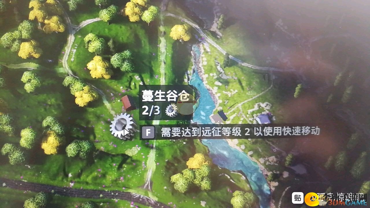 《孤岛惊魂：新曙光》探索地图资源攻略分享