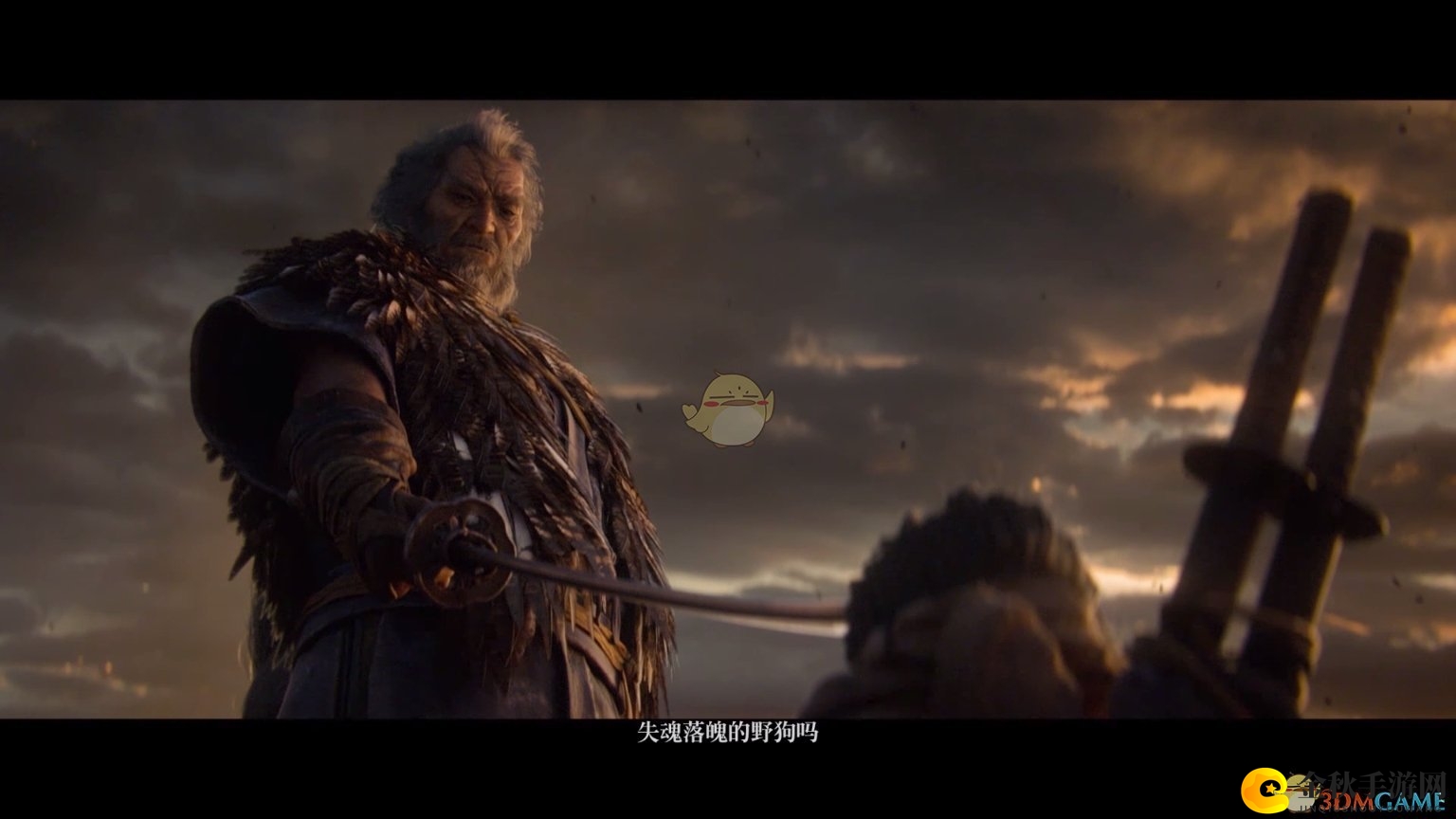 《只狼：影逝二度》紫衣武士剧情深度解析