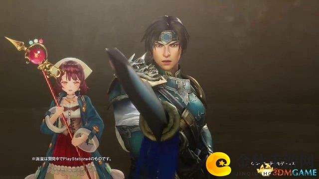 无双全明星