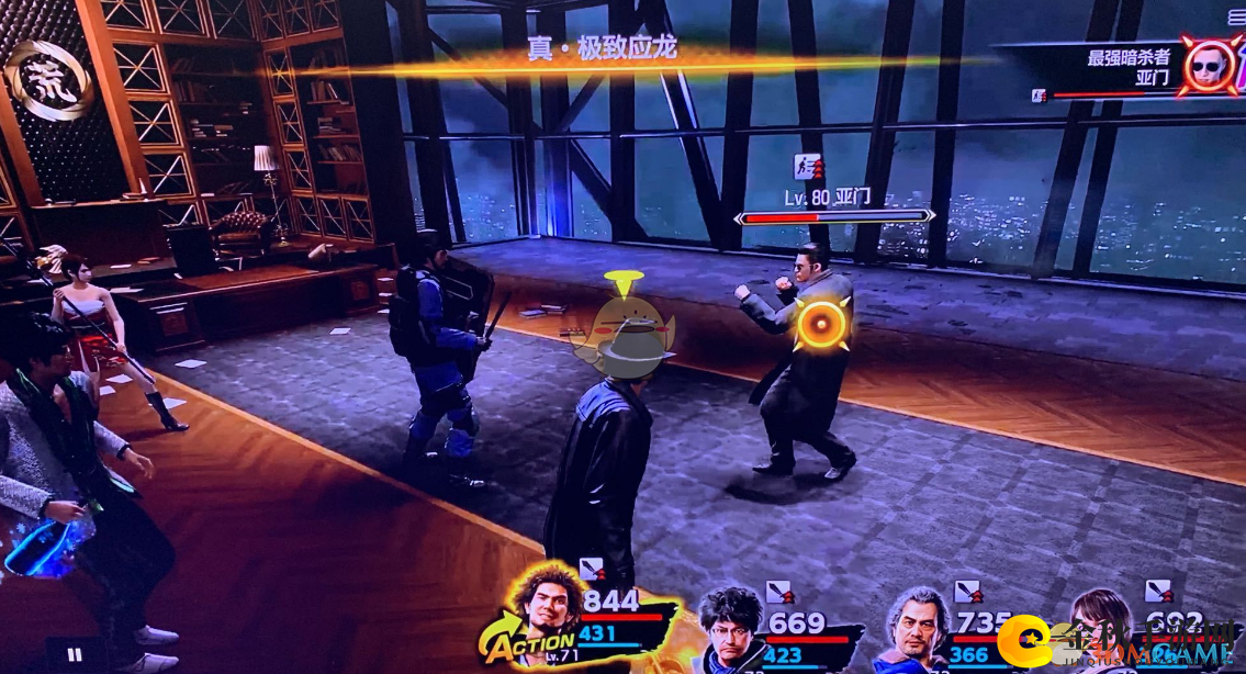 《如龙7：光与暗的去向》10号投入大海原支线攻略分享