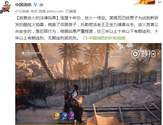 3dmgame