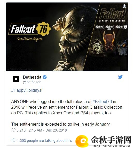 B社将为《辐射76》用户赠送《辐射》经典合集