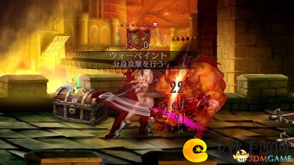 《龙之皇冠Pro》续篇预告曝光，PS4平台明年上市