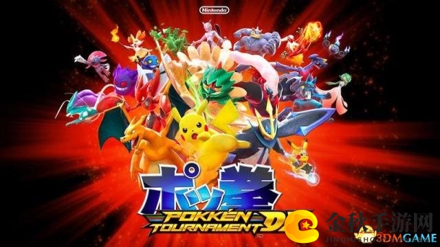 3dmgame