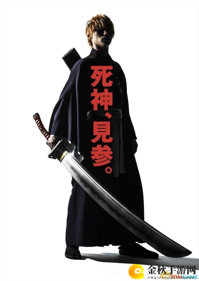 《死神》真人电影露琪亚定妆照 造型改变引热议