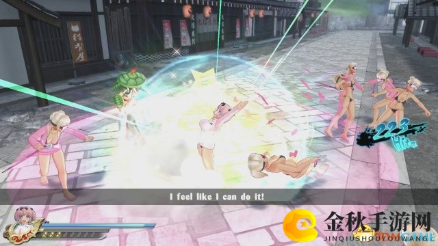 闪乱神乐：少女们的选择