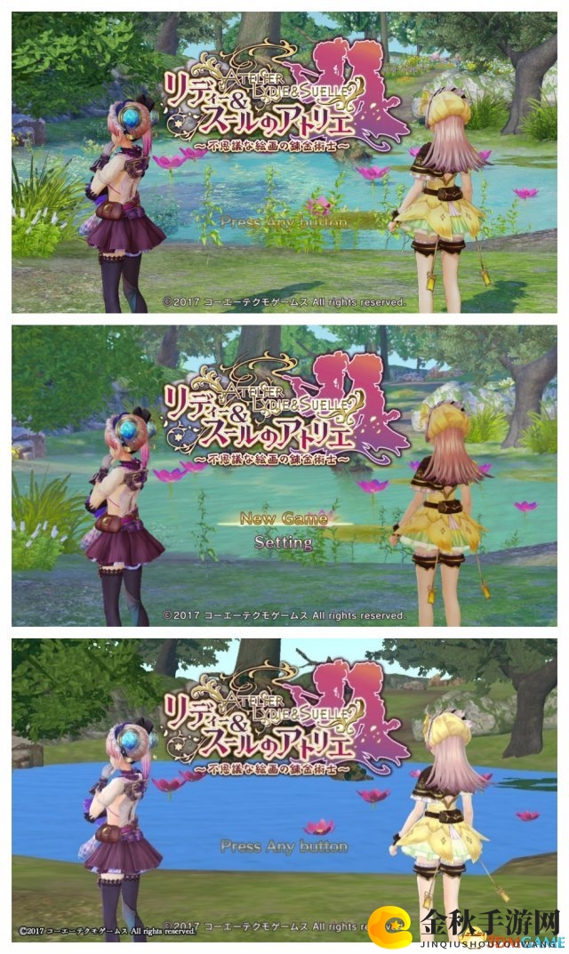 3dmgame