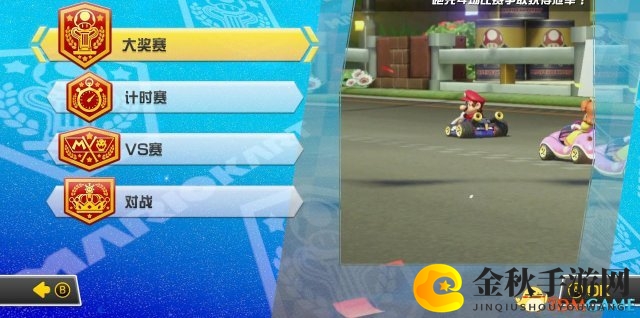 3dmgame