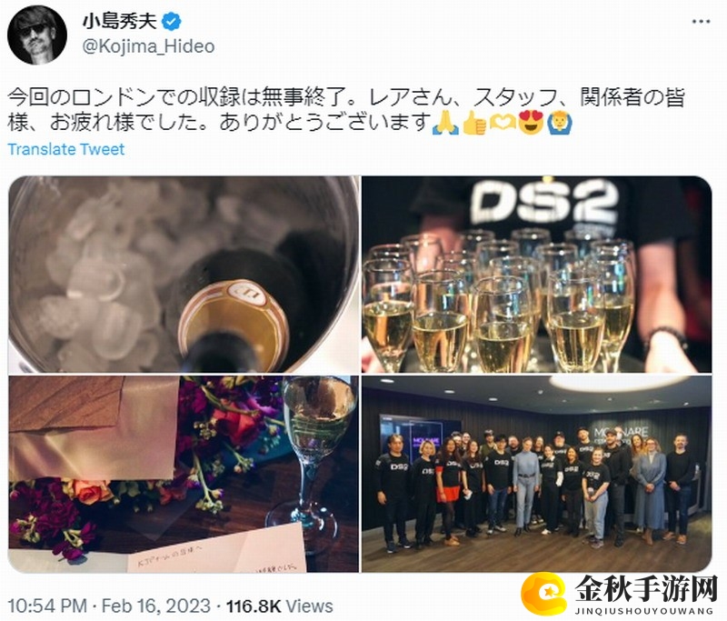 小岛秀夫确认《死亡搁浅2》录音工作已经开始