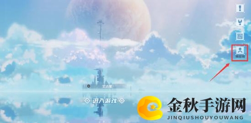 《幻塔手游》个性化捏脸技巧，数据导入教程详析