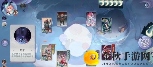 《阴阳师百闻牌》秘闻7-4攻略，卡组搭配技巧分享