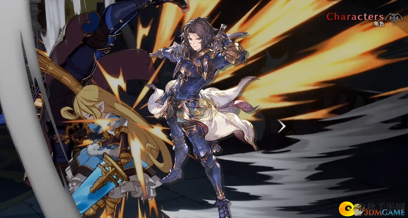 《碧蓝幻想Versus》兰斯洛特角色详述与身世揭秘
