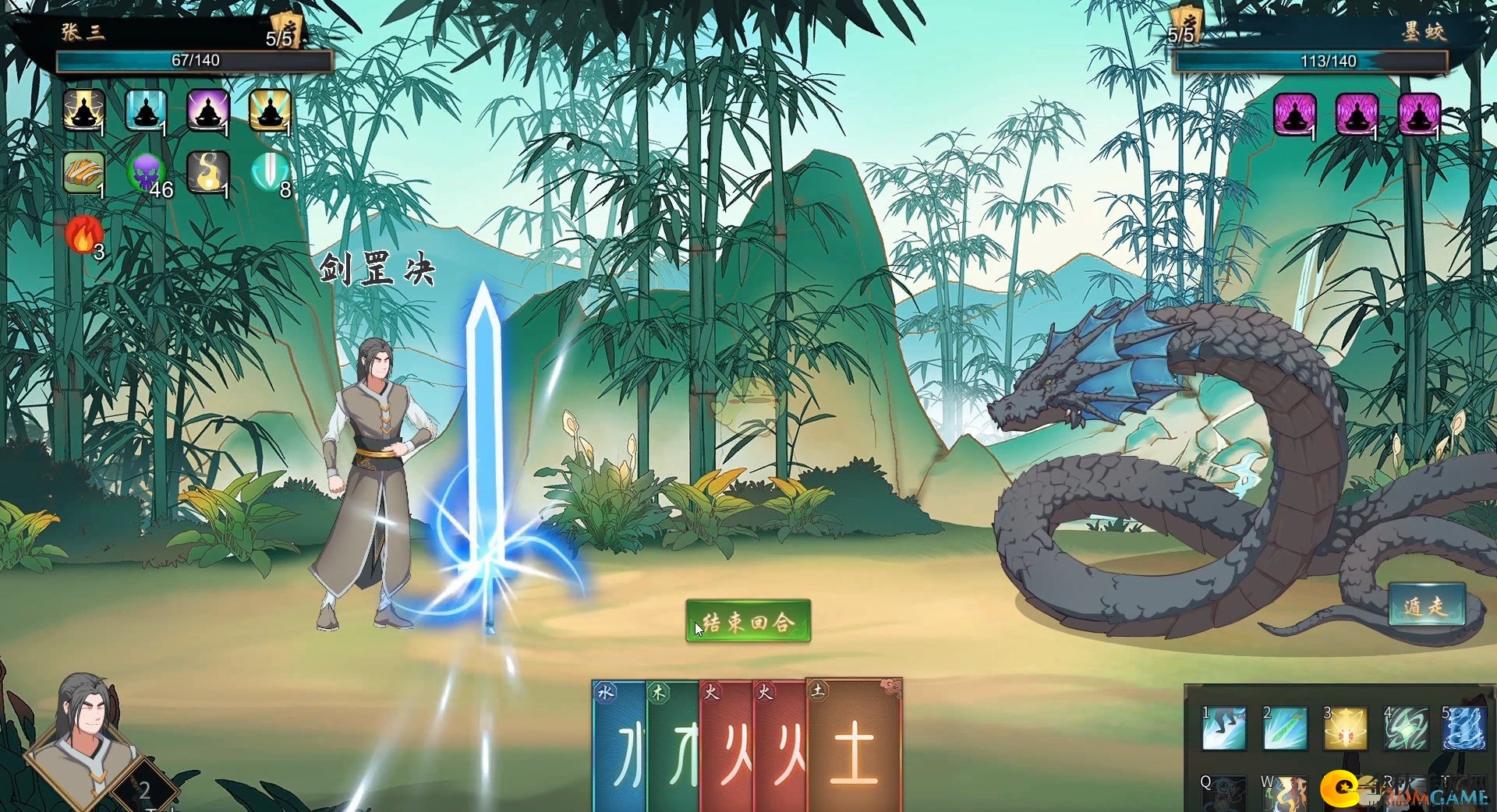 《觅长生》探秘心境提升之道规律阐释