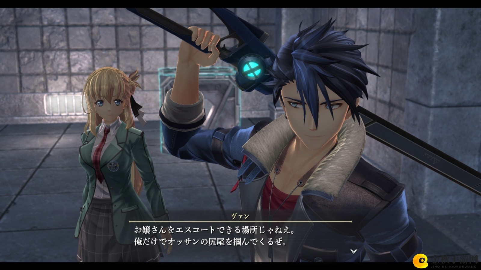 Switch《英雄传说：黎之轨迹》中文版2024年3月发售