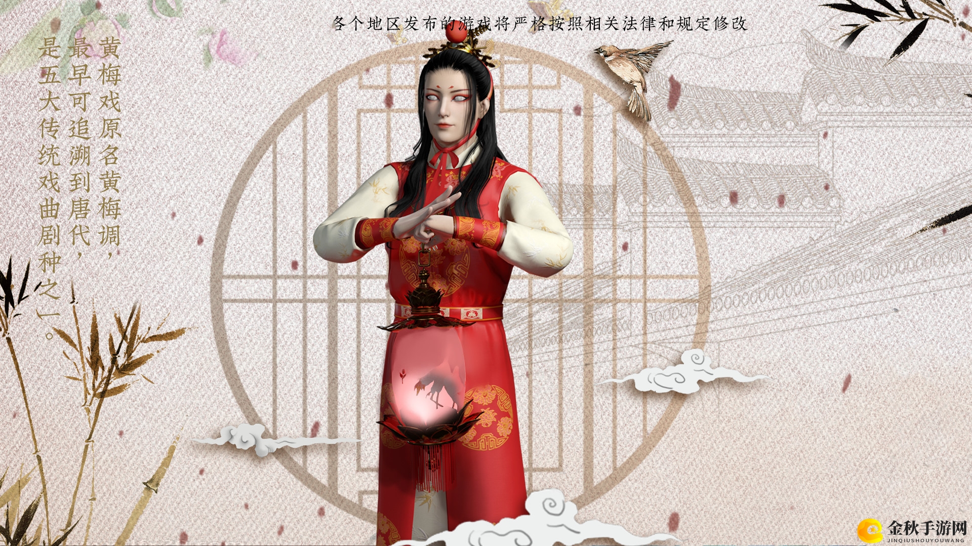 《探灵笔记》照相机使用技巧分享