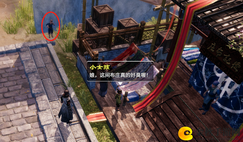 《天命奇御2》奇画任务攻略分享