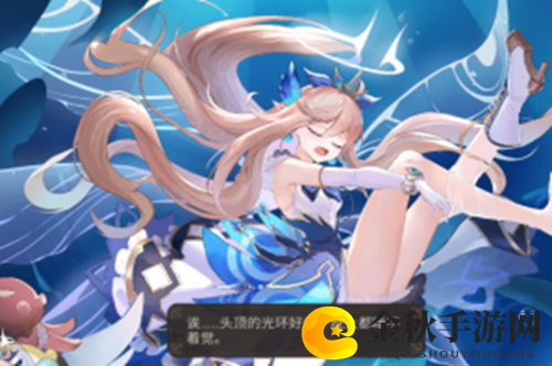 纯白和弦米梅皮肤怎么获取