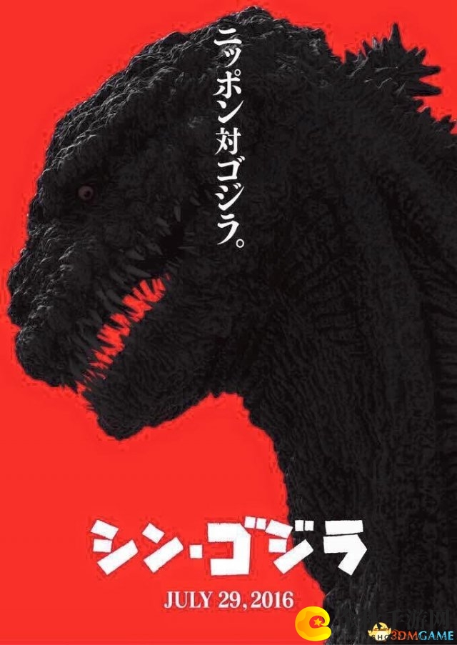 《哥斯拉》新版预告亮相，秀明执导力作明年暑期上映