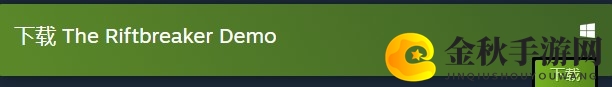 《银河破裂者》首发即入XGP，Steam试玩版同步开启