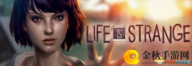 万元奖金等你来：SE《奇异人生》摄影盛宴争霸