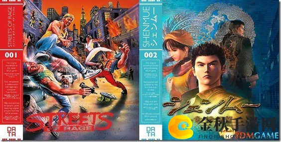 《莎木》《怒之铁拳》音轨集结，粉丝狂欢抢购大碟
