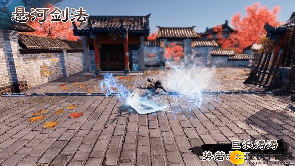 国产武侠《天命奇御二》剑法演示视频 持剑写天命