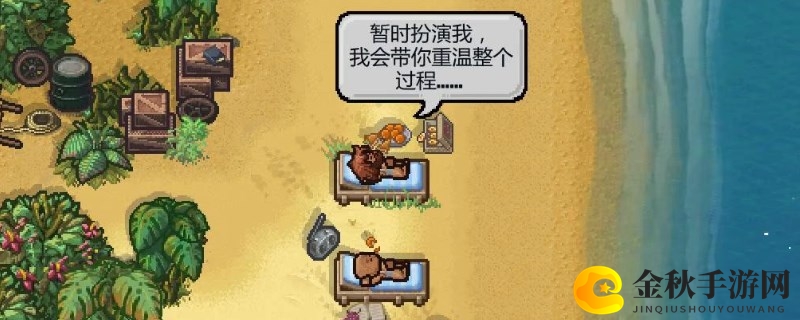 《逃脱者2》多人游戏联机攻略详解
