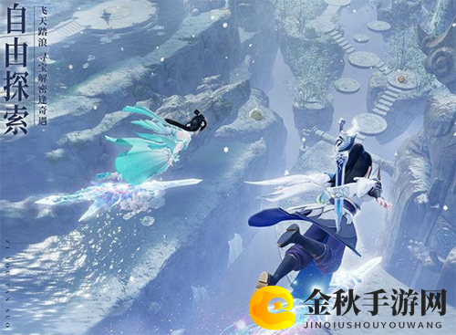梦幻诛仙新装备品质一览，品质解析详尽揭示