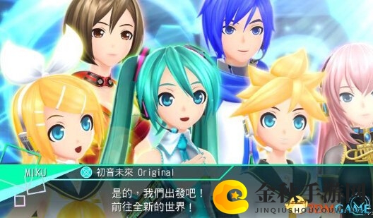 《初音未来：歌姬计划X》亮相中文版，同步上市3月24日揭晓