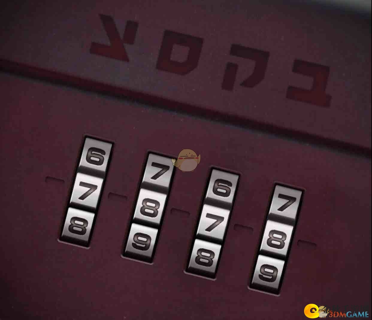 《记忆重构》解锁首箱，密码揭晓攻略分享